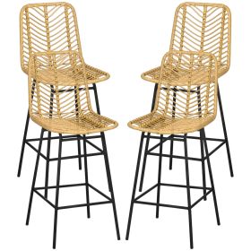 HOMCOM Wicker Bar and Stools Set of 4, Rattan Counter Height Stools with Steel Legs and Footrest for Dining Room Kitchen Pub, Yellow